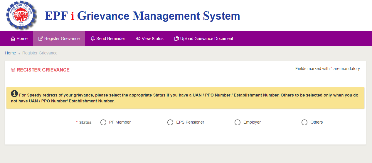 Grievance Registration (EPFiGMS)